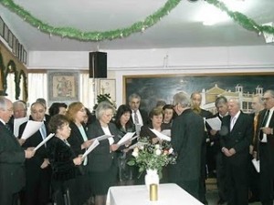 ΟΡΦΕΑΣ