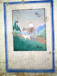 ΔΙΚΑΣΤΗΡΙΑ