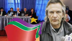 ΠΑΤΣΑΡΙΝΟΣ
