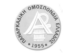 Παναρκαδική Ομοσπονδία Ελλάδας