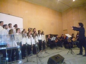 Αττικό Ωδείο