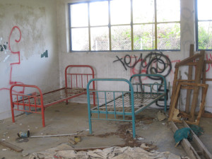 ΚΑΤΑΣΚΗΝΩΣΕΙΣ ΒΥΤΙΝΑΣ3