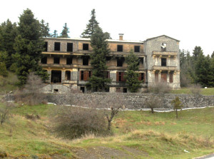 ΣΑΝΑΤΟΡΙΟ