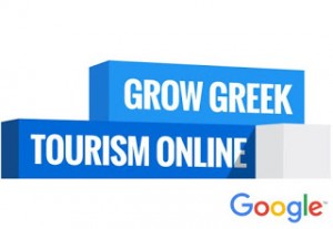 Grow Greek Tourism Online Logo