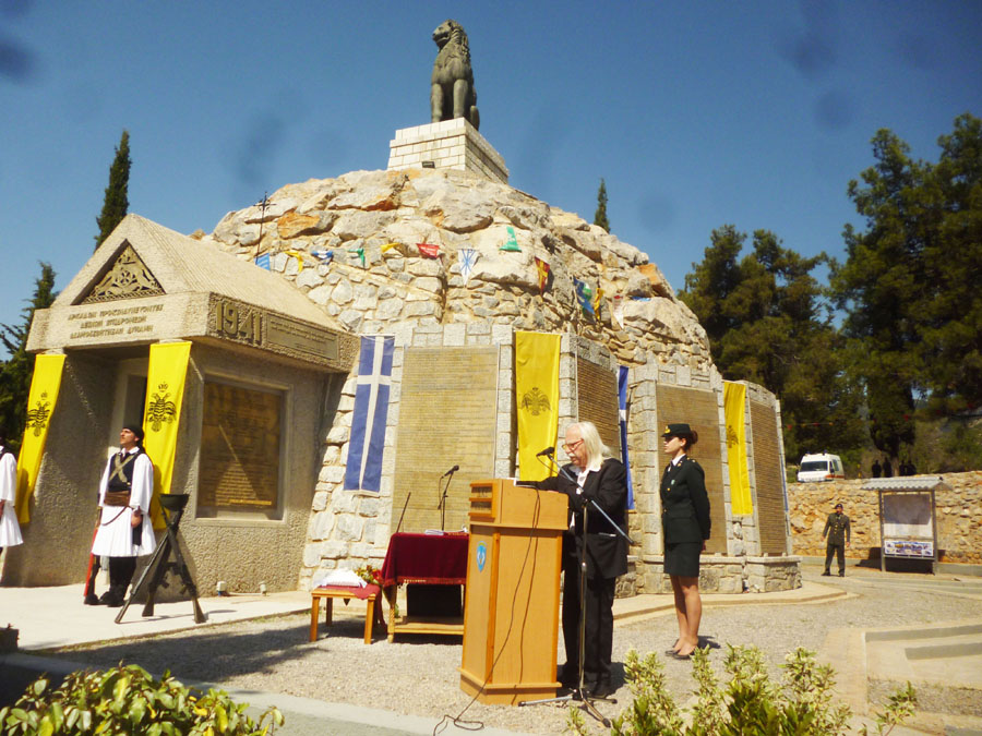 Α. ΠΕΤΡΟΝΩΤΗΣ ΕΓΚΑΙΝΙΑ