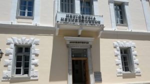 Κτίριο Περιφέρειας 4 681x383 1