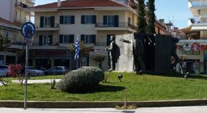 ΑΝΕΞΑΡΤΗΣΙΑΣ