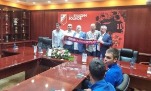 ΒΟΙΒΟΝΤΙΝΑ