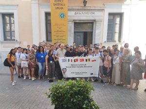 ΤΡΙΠΟΛΗ ERASMUS