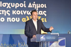 Δ. ΠΑΠΑΣΤΕΡΓΙΟΥ