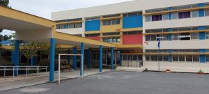 2o ΓΥΜΝΑΣΙΟ ΤΡΙΠΟΛΗΣ