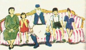 ΑΝΑΓΝΩΣΤΙΚΟΝ Β ΔΗΜΟΤΙΚΟΥ 1954