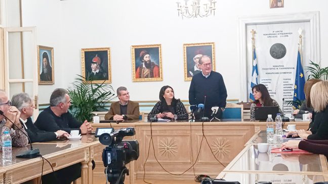 ΠΕΡΙΦΕΡΕΙΑ ΠΕΛΟΠΟΝΝΗΣΟΥ