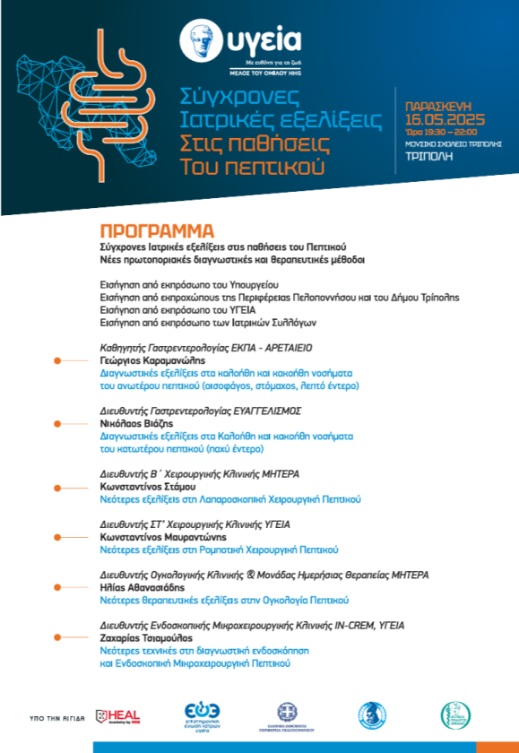 5fabae8c 4a2f 3fed edcc b71f01636e4a