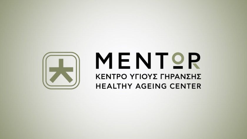 MENTOR KENTRO YGIOUS GYRANSIS 001