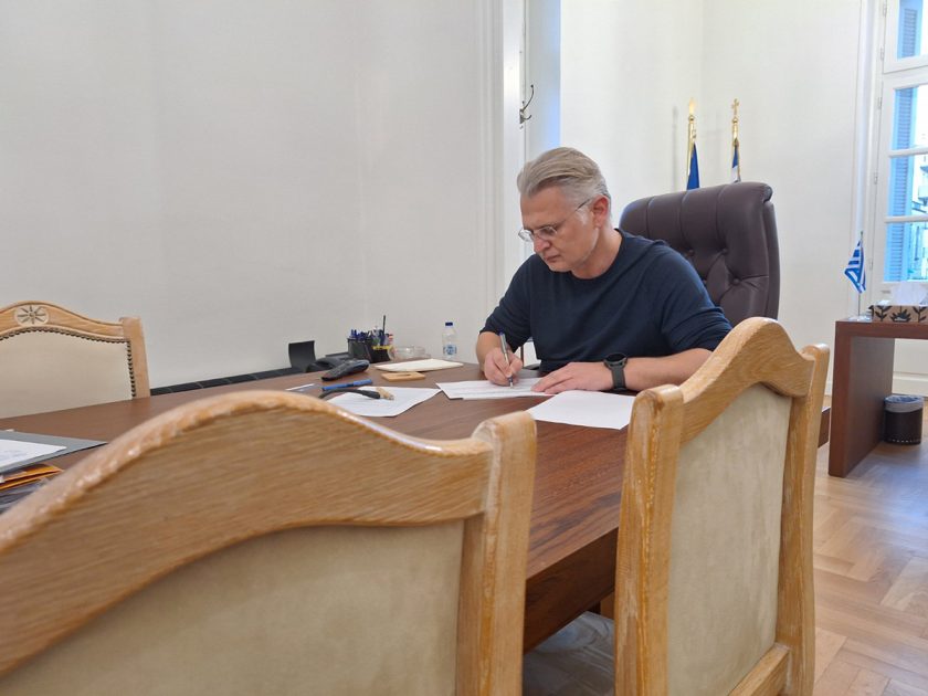 ΠΤΩΧΟΣ ΥΠΟΓΡΑΦΗ