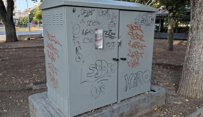 555938867 10239885885034629 8485355646968862880 n