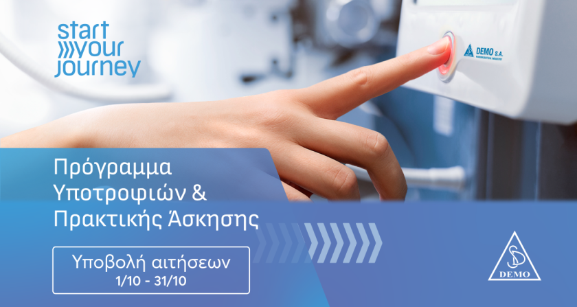 DEMO SYJ 1200x628 GR