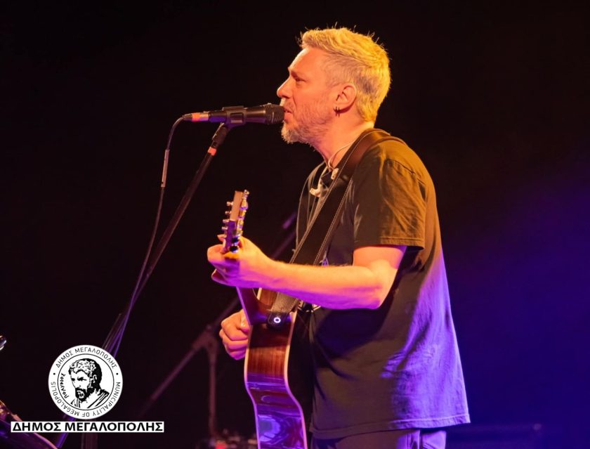 dimos meg politistika (10)