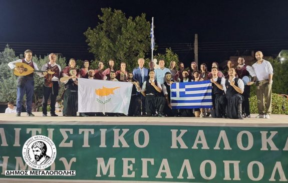 dimos meg politistika (2)