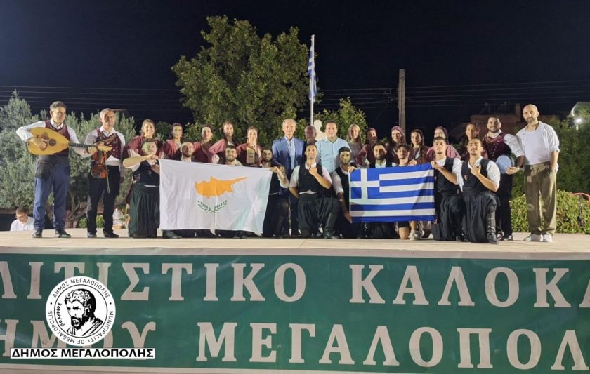 dimos meg politistika (2)