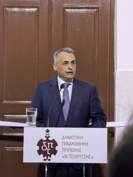 tzioumis pinakothiki