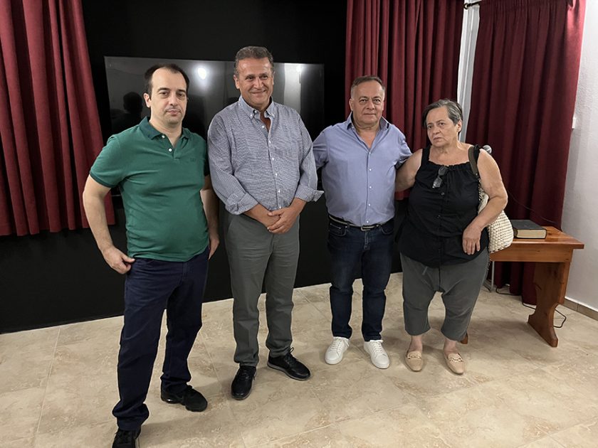 Ι. ΜΠΟΥΛΟΥΓΑΡΗΣ