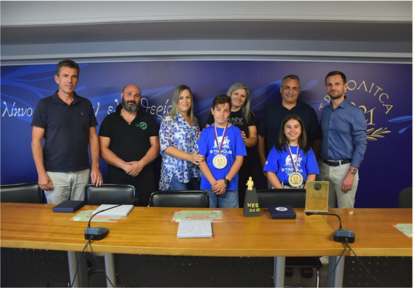 Στιγμιότυπο 2025 09 17, 10.46.14 μμ