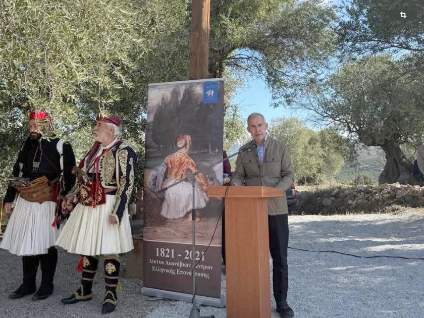 7. ΥΦΥΠΟΥΡΓΟΣ ΕΘΝ. ΑΜΥΝΑΣ κ. ΑΘ. ΔΑΒΑΚΗΣ