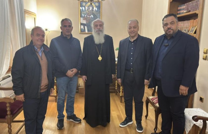 Foto Mitropolitis Kinourias