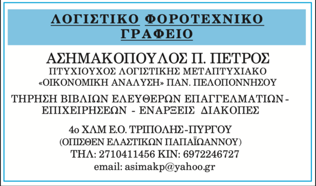 Screenshot 2025 10 06 at 12.11.48 AM