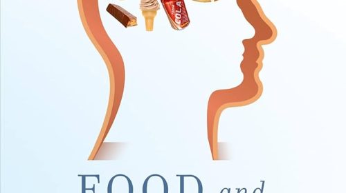 ΕΘΙΣΤΙΚΟΤΗΤΑ ΤΡΟΦΗΣ