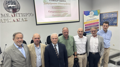 ΕΠΙΜΕΛΗΤΗΡΙΟ ΑΝΔΡΙΑΝΟΣ