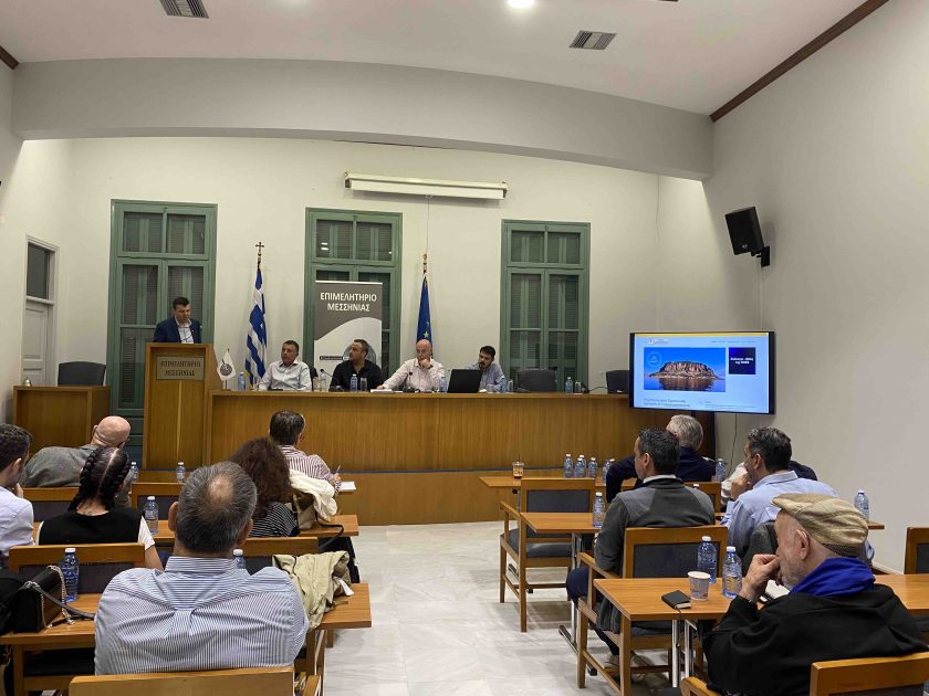 ΦΩΤΟ 1