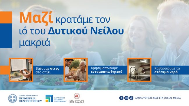 Web Banner 1 1920x1080px OL