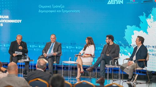 ΣΠΑΡΤΗ 2 ΦΟΡΟΥΜ