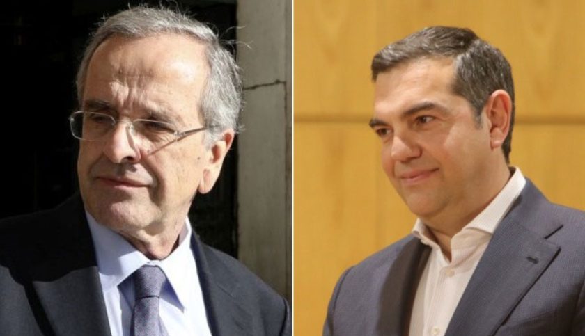 ΤΣΙΠΡΑΣ ΣΑΜΑΡΑΣ