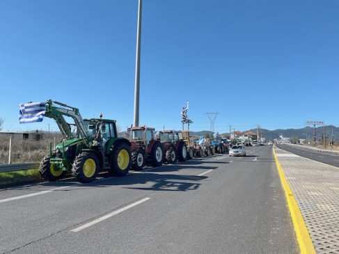 ΑΓΡΟΤΕΣ ΒΙΠΕ