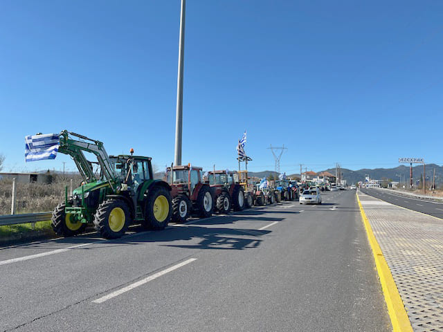 ΑΓΡΟΤΕΣ ΒΙΠΕ