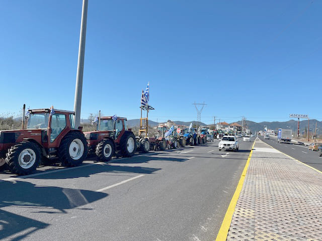 ΑΓΡΟΤΕΣ ΒΙΠΕ