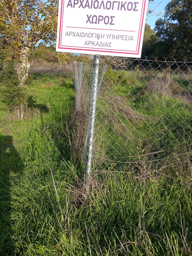 ΑΡΧΑΙΟΛΟΓΙΚΟΣ ΧΩΡΟΣ