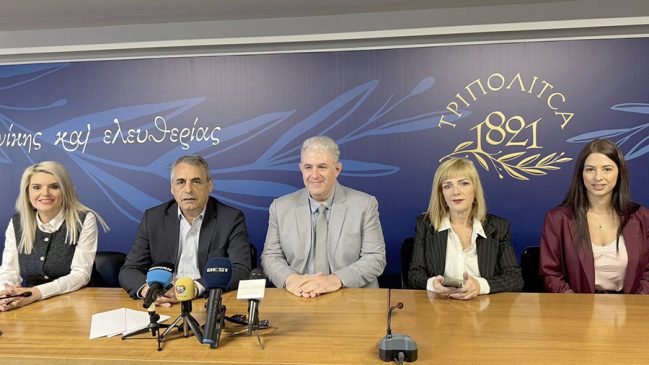 ΤΖΙΟΥΜΗΣ DEMO