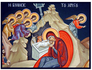 ΧΡΙΣΤΟΥΓΕΝΝΑ