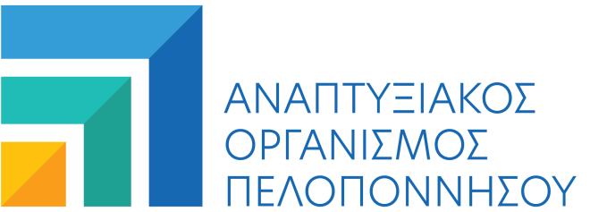 ΑΝΑΠΤΥΞΙΑΚΟΣ ΟΡΓΑΝΙΣΜΟΣ ΠΕΛΟΠΟΝΝΗΣΟΥ
