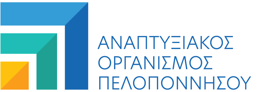 ΑΝΑΠΤΥΞΙΑΚΟΣ ΟΡΓΑΝΙΣΜΟΣ ΠΕΛΟΠΟΝΝΗΣΟΥ
