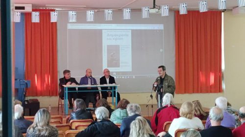 ΑΝΟΙΚΤΟ ΠΑΝΕΠΙΣΤΗΜΙΟ ΝΑΥΠΛΙΟΥ