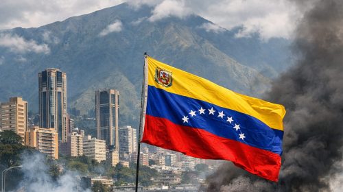 ΒΕΝΕΖΟΥΕΛΑ ΑΝΑΤΑΡΑΧΗ