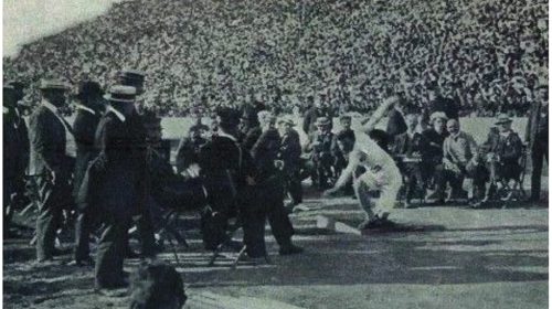 ΓΕΩΡΓΑΝΤΕΙΑ