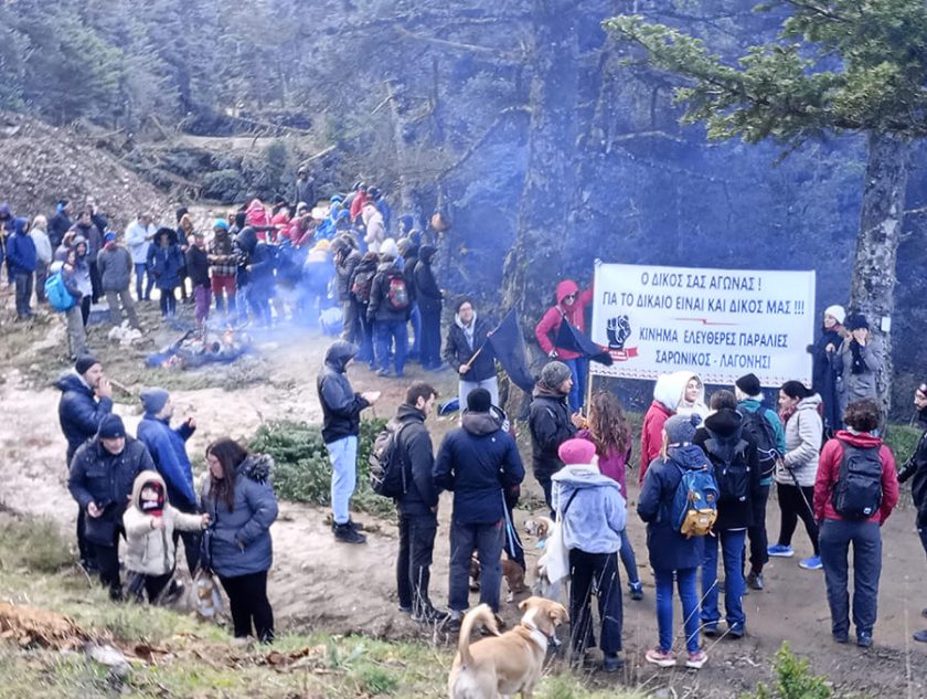 ΚΟΣΜΑΣ ΑΡΚΑΔΙΑΣ1