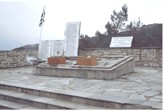 ΒΙΓΛΕΣ ΜΕΓΑΛΟΠΟΛΗΣ1